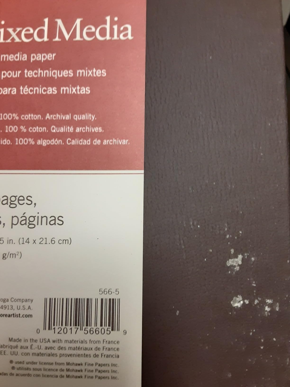 Strathmore 566-8 500 Series Hardbound Mixed Media Art Journal, 8.5