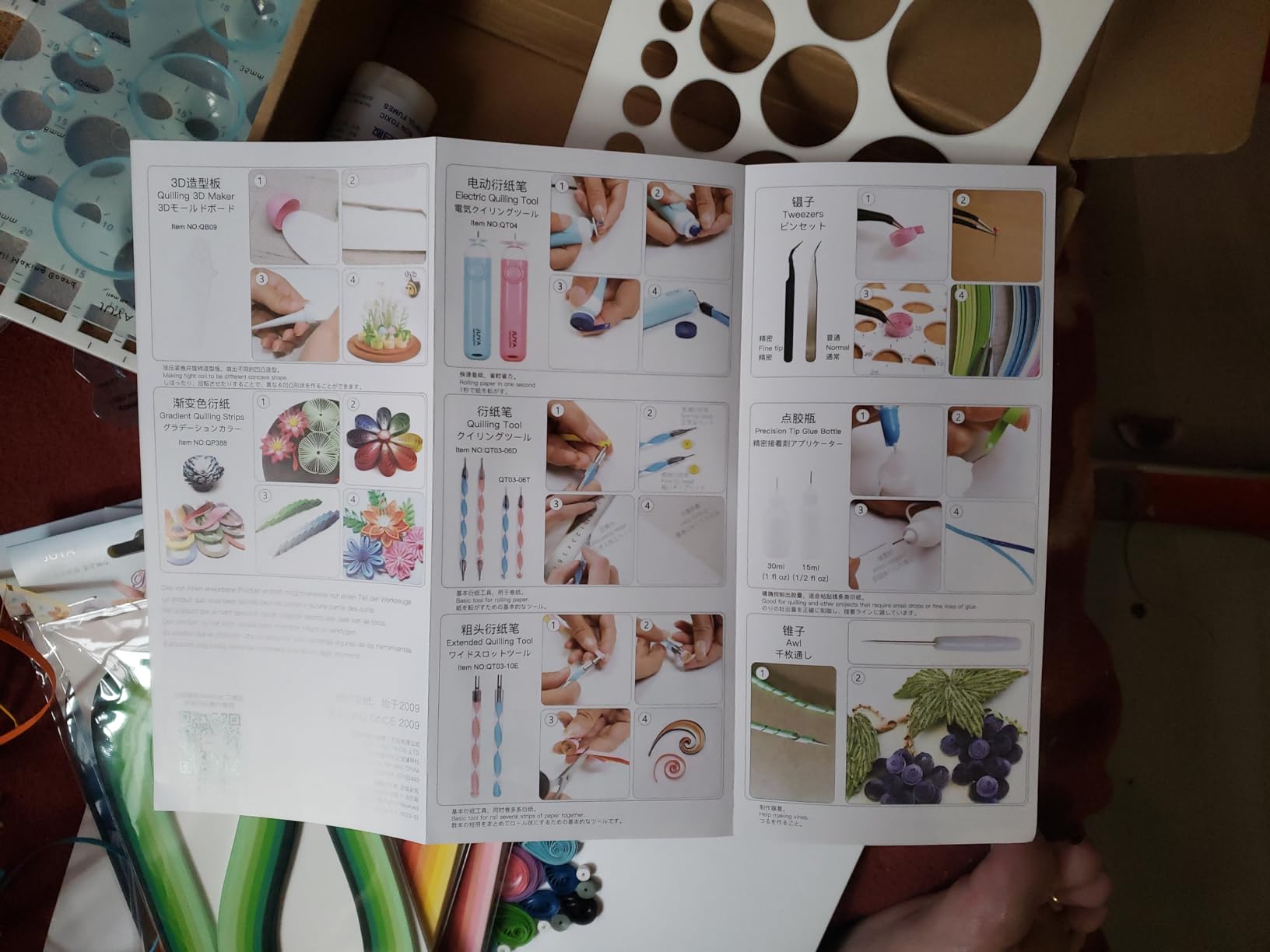 JUYA Paper Quilling Kit 960 Strips with 12 Tools, Glue, Blue Set, 3mm customer photo 2